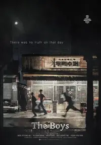 Poster to the movie "The Boys" #1043823