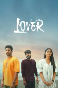 Poster to the movie "Lover" #1054857