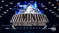 Backdrop to the movie "NJPW Dominion 6.9 in Osaka-jo Hall" #503580