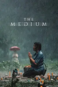 Poster to the movie "The Medium" #957999