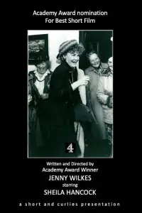 Poster to the movie "Making Waves" #1174317