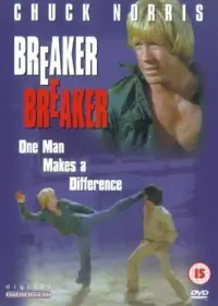 Poster to the movie "Breaker! Breaker!" #742539