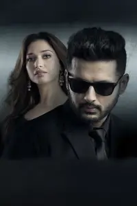 Poster to the movie "Maestro" #1041674