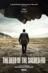 Poster to the movie "The Seed of the Sacred Fig" #601345