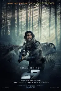 Poster to the movie "65" #961172