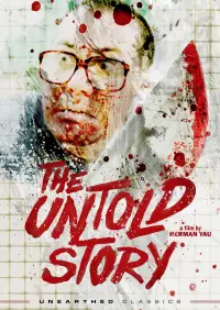 Poster to the movie "The Untold Story" #932702