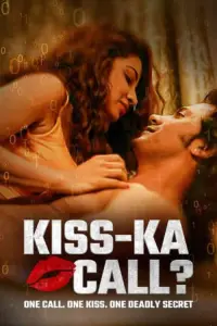 Poster to the movie "KISS-KA CALL?" #803978