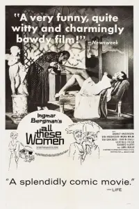 Poster to the movie "All These Women" #1129466