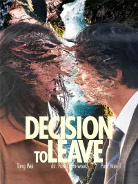 Poster to the movie "Decision to Leave" #941875
