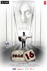 Poster to the movie "Page 16" #826575