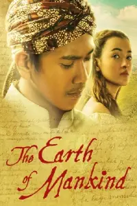 Poster to the movie "The Earth of Mankind" #1162029