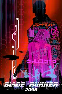 Poster to the movie "Blade Runner 2049" #903906