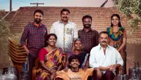 Backdrop to the movie "Intinti Ramayanam" #757761