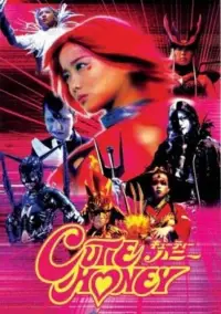 Poster to the movie "Cutie Honey" #1179261
