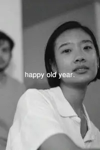 Poster to the movie "Happy Old Year" #1047512