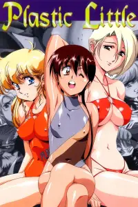 Poster to the movie "Plastic Little: The Adventures of Captain Tita" #1032512