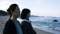 Backdrop to the movie "Beautiful Dreamer" #853386