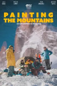 Poster to the movie "Painting the mountains" #634751