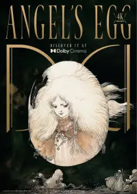 Poster to the movie "Angel