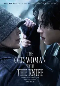 Poster to the movie "The Old Woman with the Knife" #529013