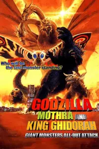 Poster to the movie "Godzilla, Mothra and King Ghidorah: Giant Monsters All-Out Attack" #994017