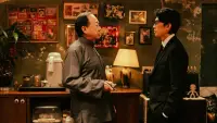 Backdrop to the movie "破·地獄 (加長版)" #869689