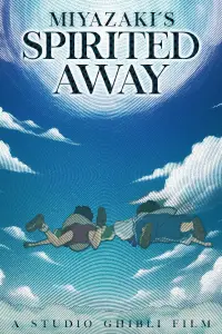 Poster to the movie "Spirited Away" #556213