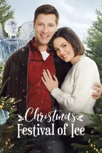 Poster to the movie "Christmas Festival of Ice" #997045