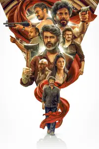 Poster to the movie "Coolie" #605964