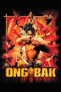 Poster to the movie "Ong-Bak" #949887