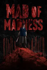 Poster to the movie "Mad of Madness" #971267