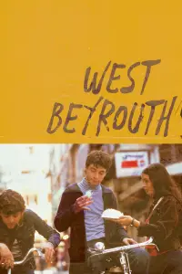 Poster to the movie "West Beirut" #1095604