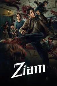 Poster to the movie "Ziam" #921707