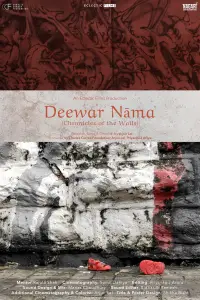 Poster to the movie "Deewar Nāma (Chronicles of the Walls)" #1007895
