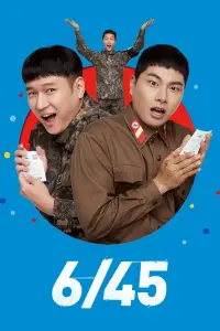 Poster to the movie "6/45" #1050627