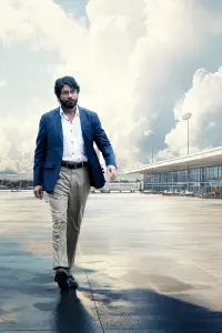 Poster to the movie "Kuberaa" #680485