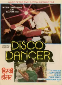 Poster to the movie "Disco Dancer" #1043962