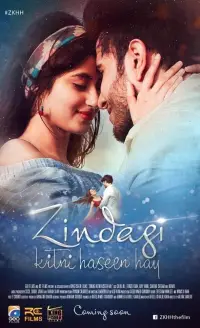 Poster to the movie "Zindagi Kitni Haseen Hay" #1046882
