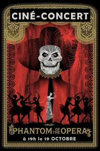 Poster to the movie "The Phantom of the Opera" #985224
