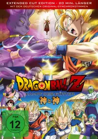 Poster to the movie "Dragon Ball Z: Battle of Gods" #699572