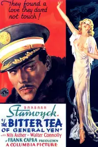 Poster to the movie "The Bitter Tea of General Yen" #1132431