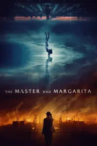 Poster to the movie "The Master and Margarita" #340158