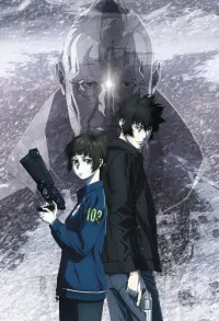 Poster to the movie "Psycho-Pass: Providence" #314148
