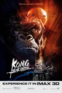 Poster to the movie "Kong: Skull Island" #36051