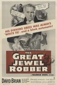 Poster to the movie "The Great Jewel Robber" #1036104