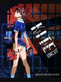 Poster to the movie "Kite" #1068886