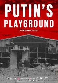 Poster to the movie "Putin