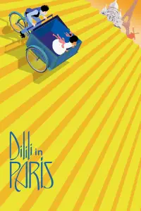 Poster to the movie "Dilili in Paris" #1202516