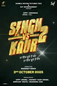 Poster to the movie "Singh vs Kaur 2" #921547
