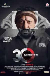 Poster to the movie "30 Minutes" #740245